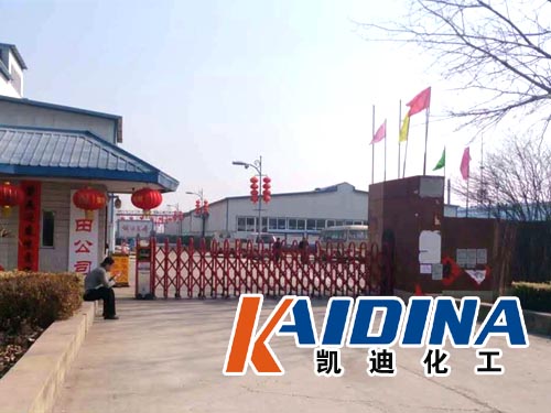 河北廊坊和田化工公司導(dǎo)熱油爐清洗工程結(jié)束